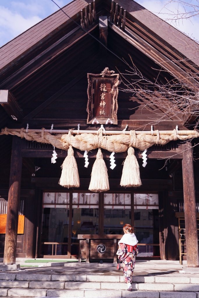 龍宮神社