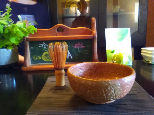 茶道茶器陶器